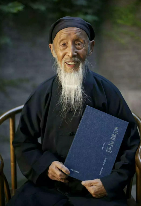 张至顺作者简介!